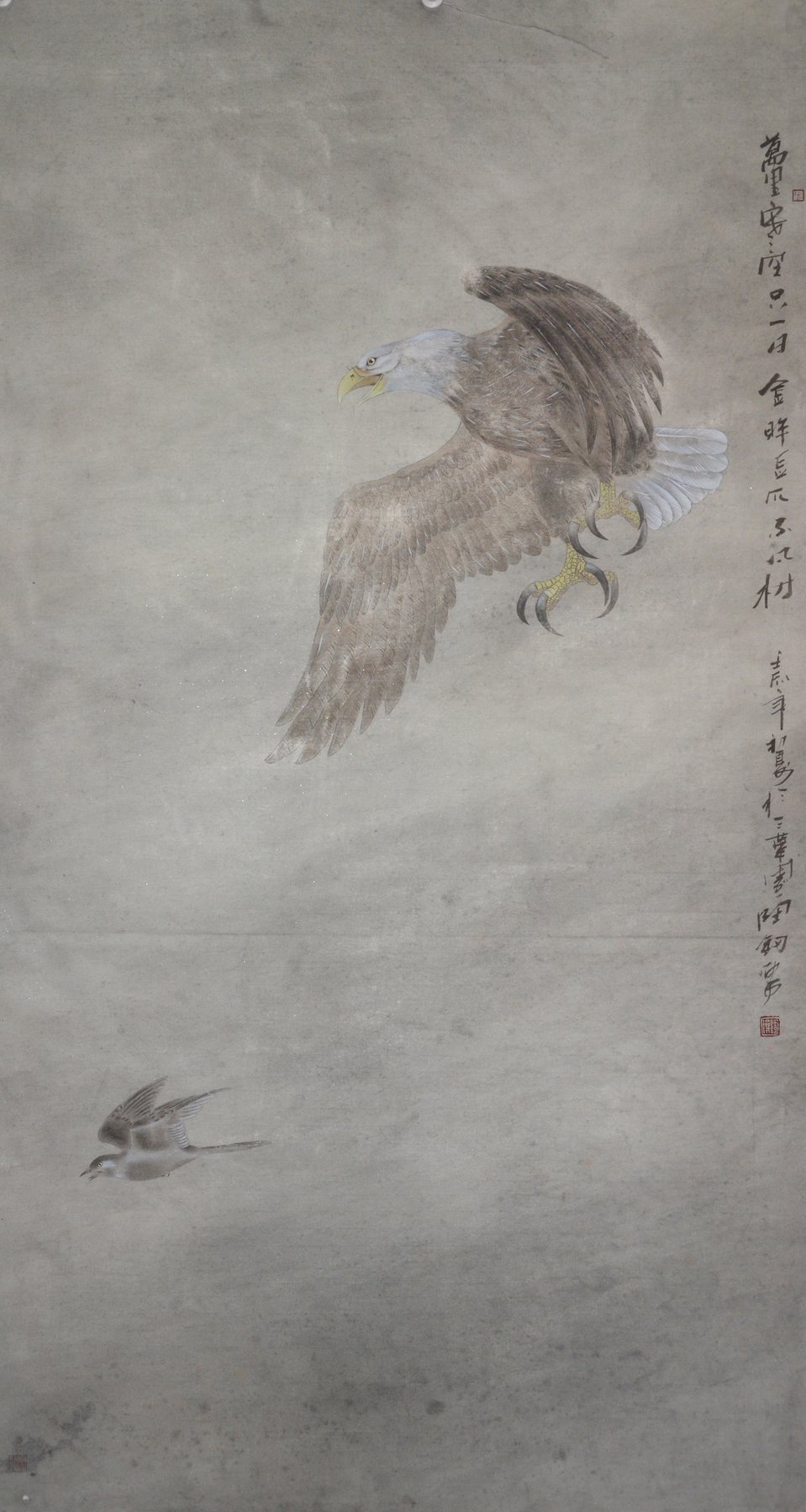 《逐》，陶新建作品