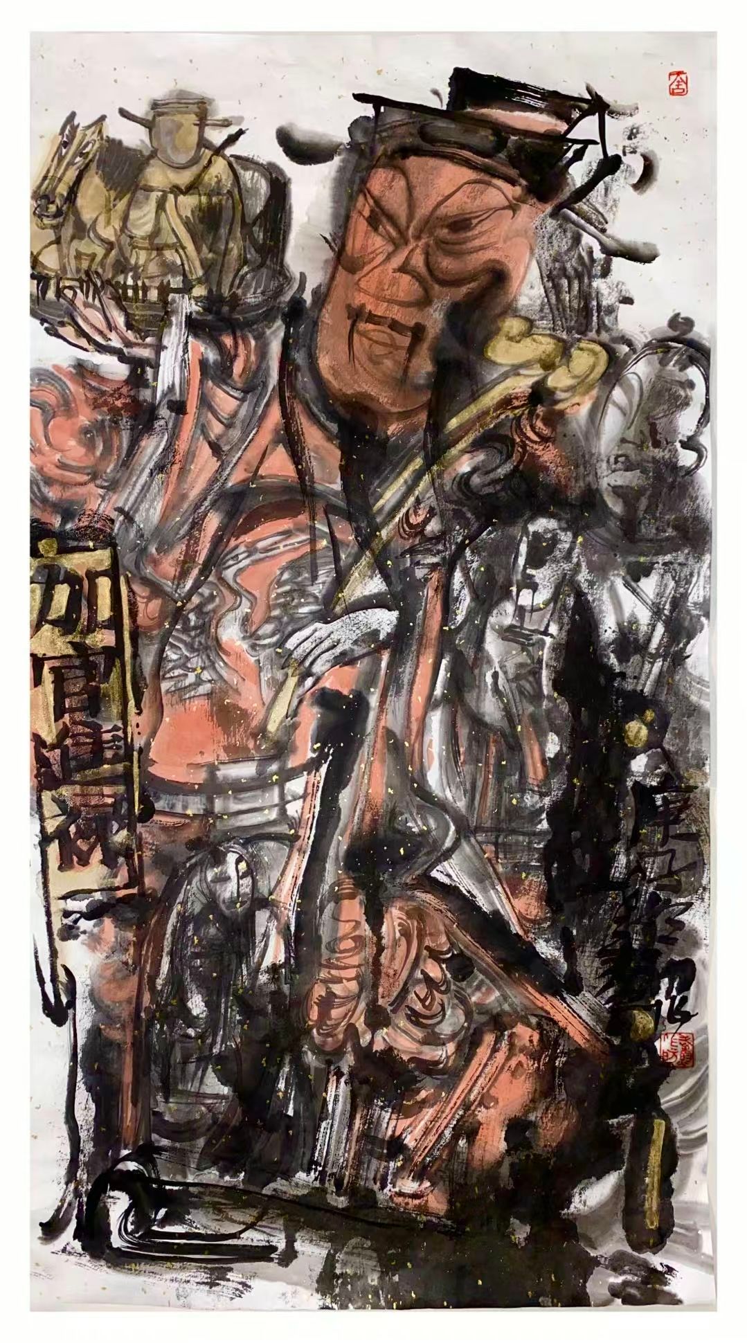 《加官进爵》，房俊焘作品