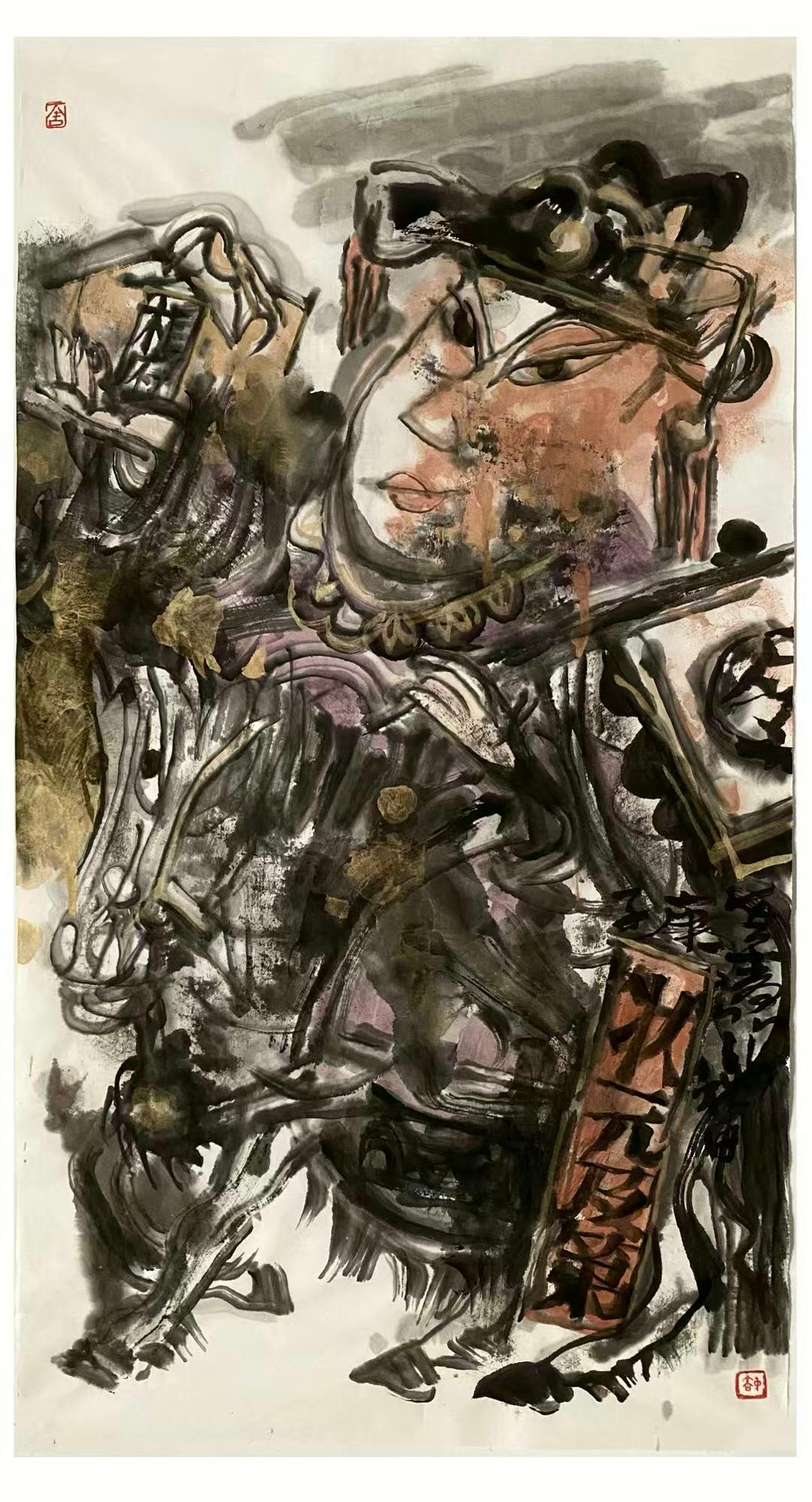 《状元及第》，房俊焘作品