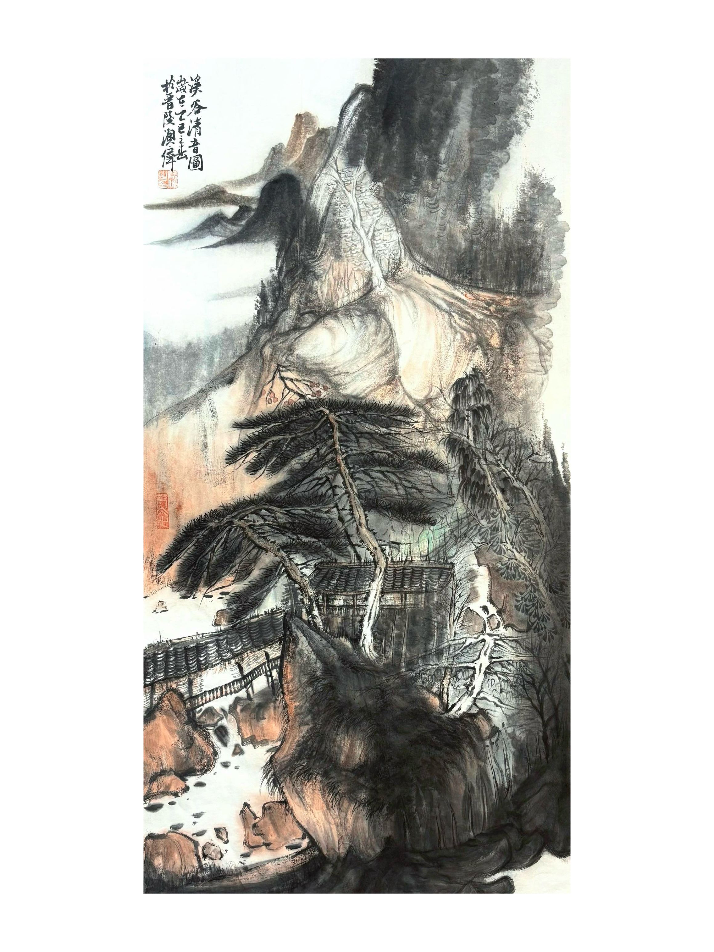 《《栖谷清音（栖谷）》》，常澳伟作品