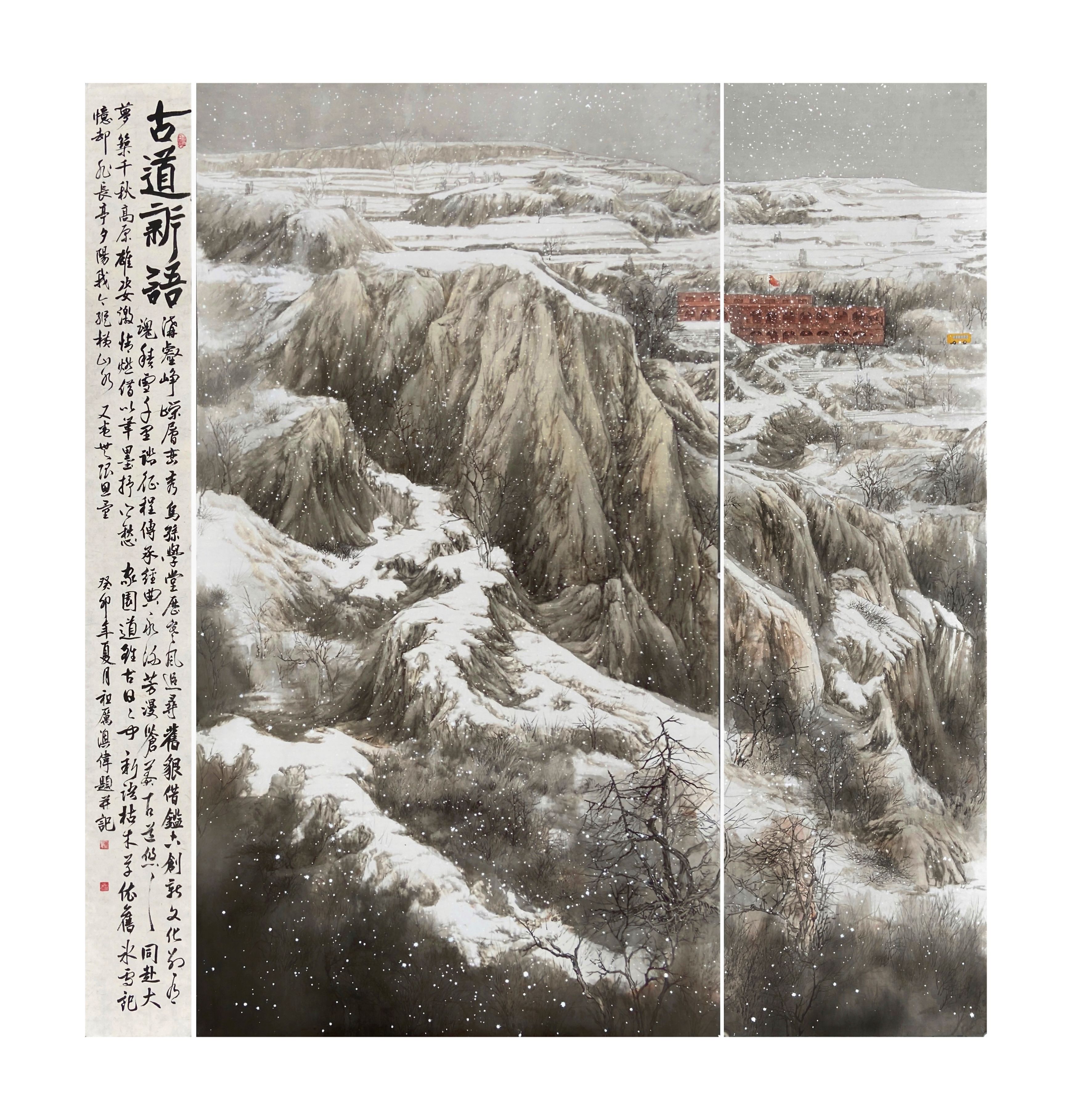 《《塬上（初雪）》》，常澳伟作品