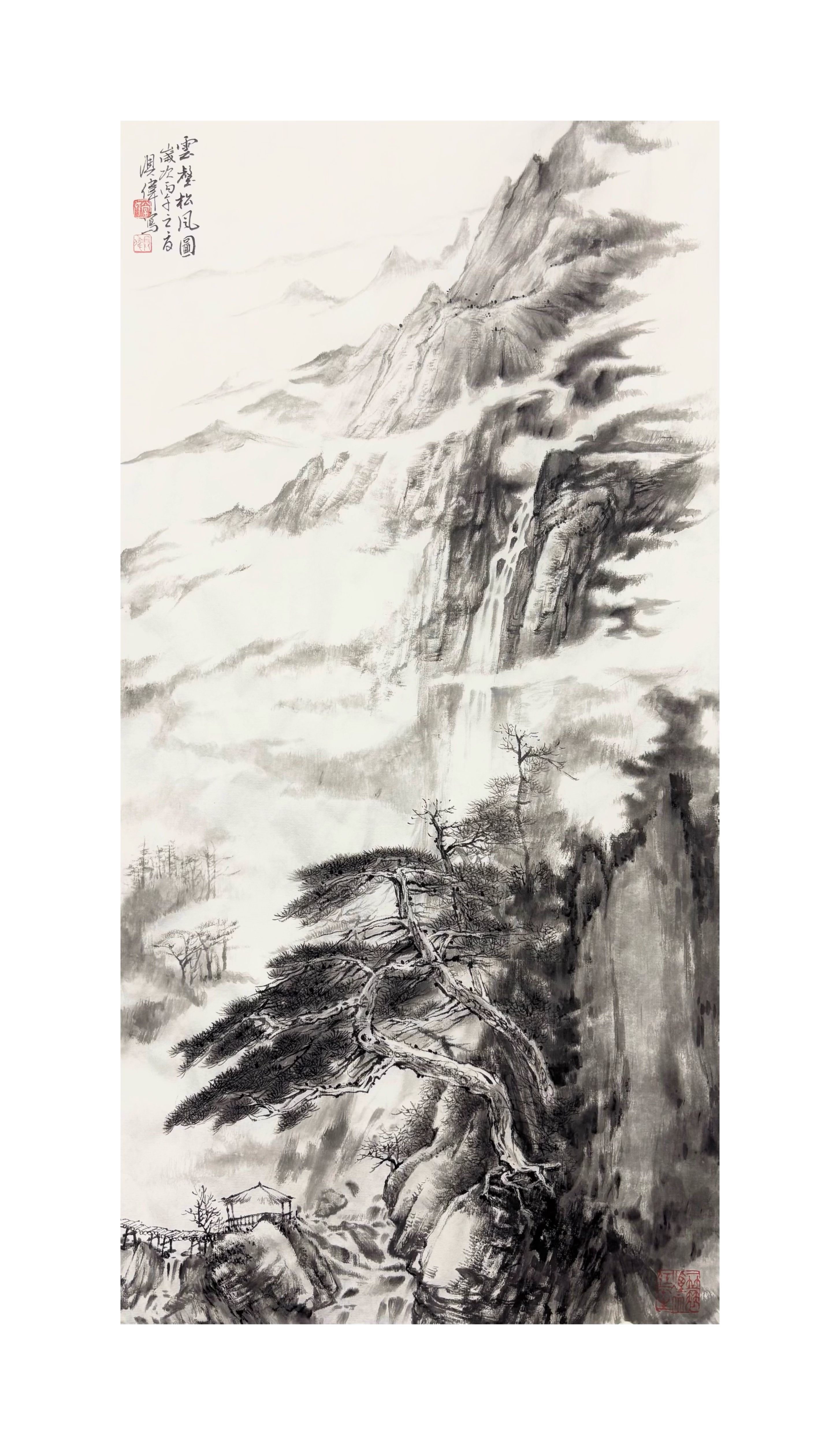 《《云壑松风（听涛）》》，常澳伟作品