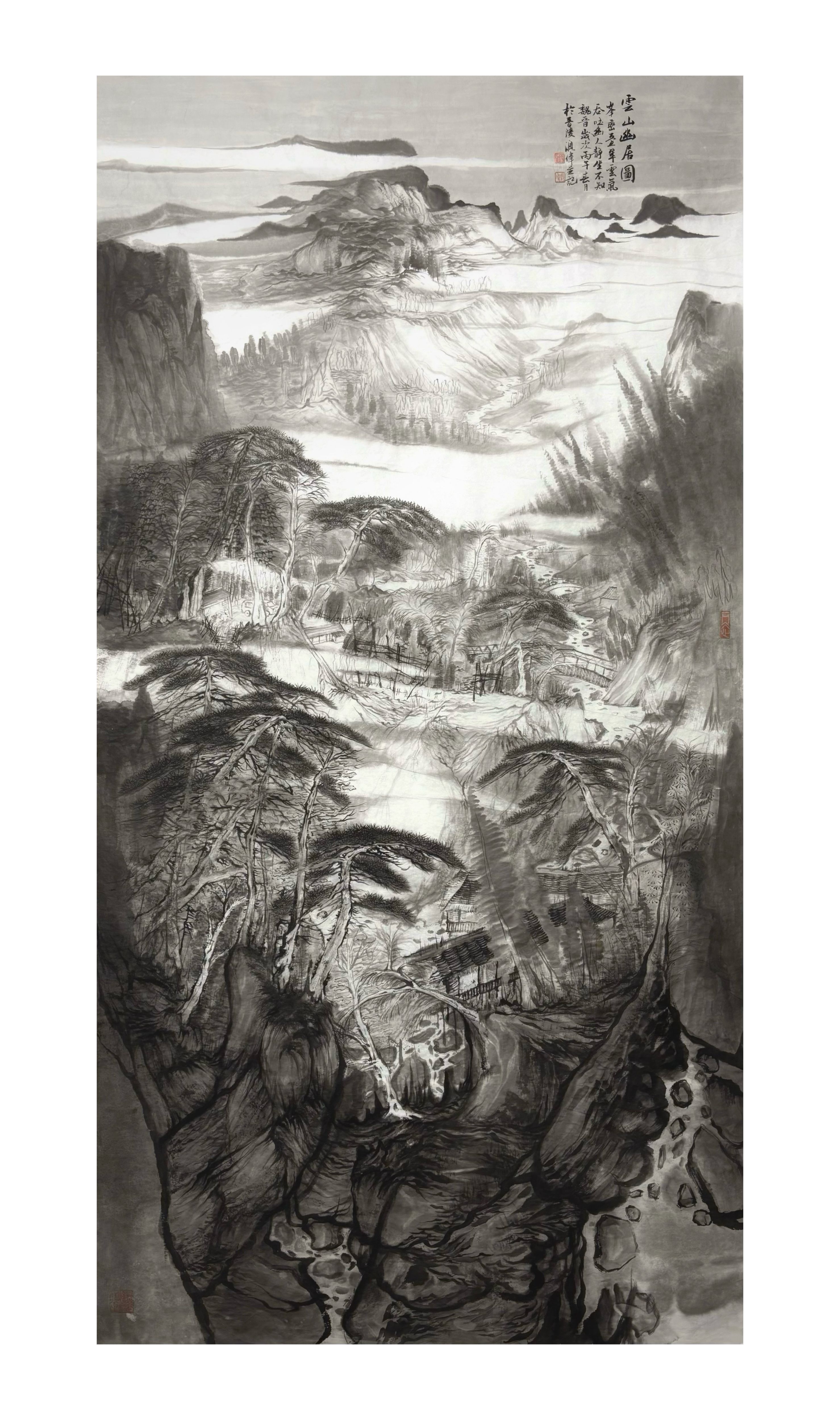 《《云山幽居（观化）》》，常澳伟作品