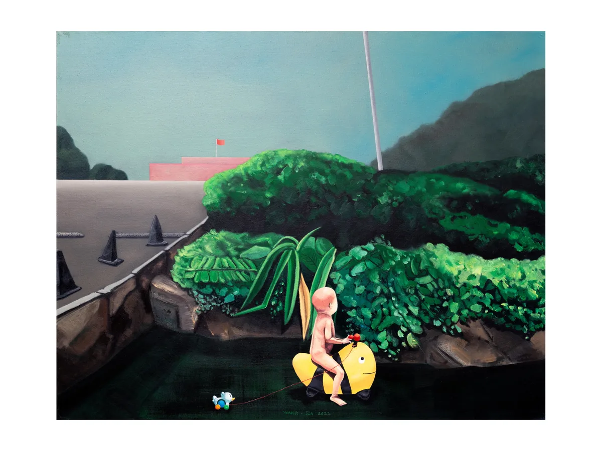 他的世界no.5，王晋作品