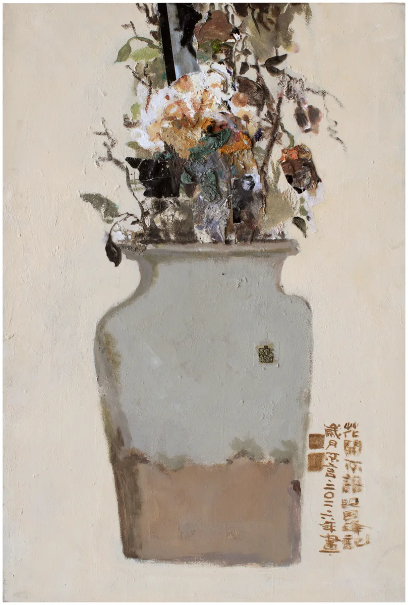 花无语 之三，段国锋作品