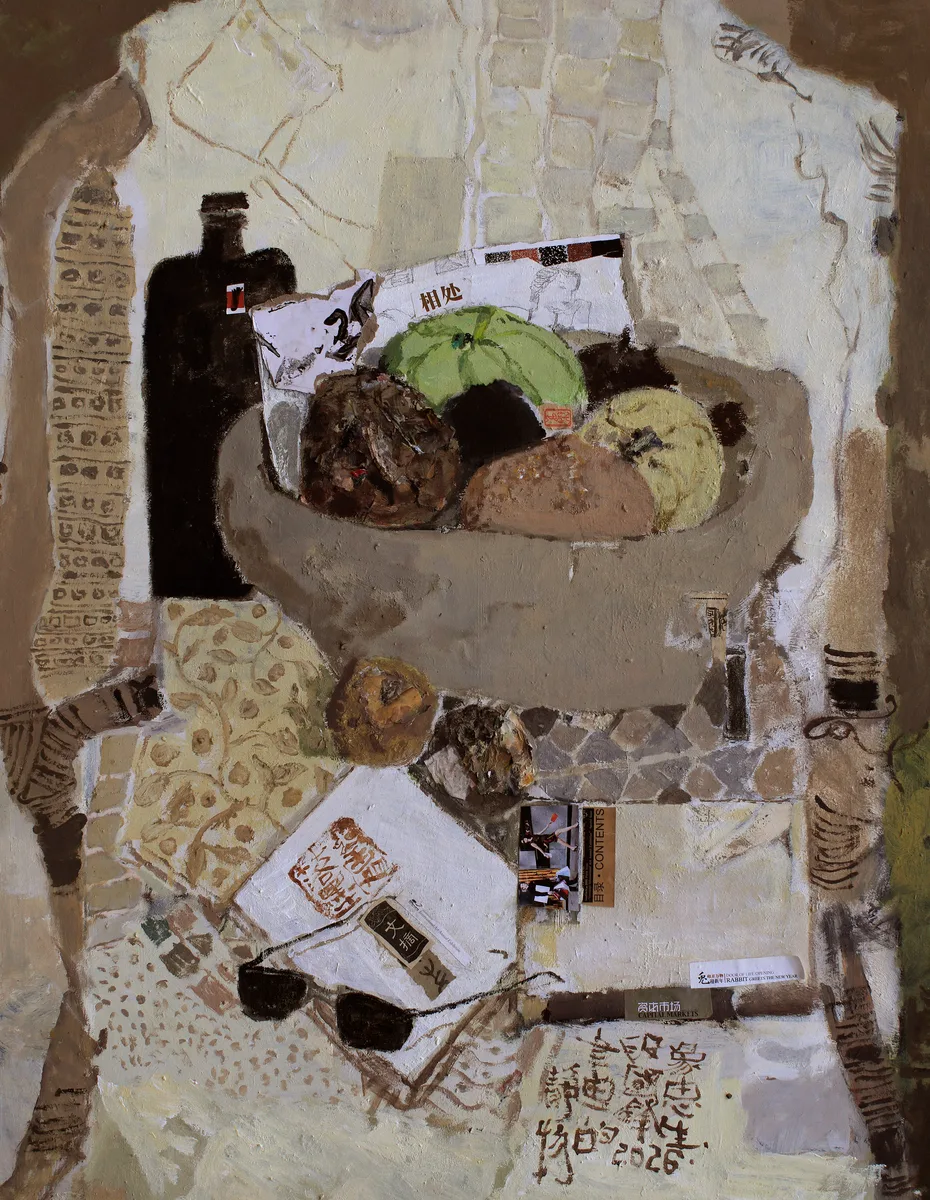 酒书，段国锋作品