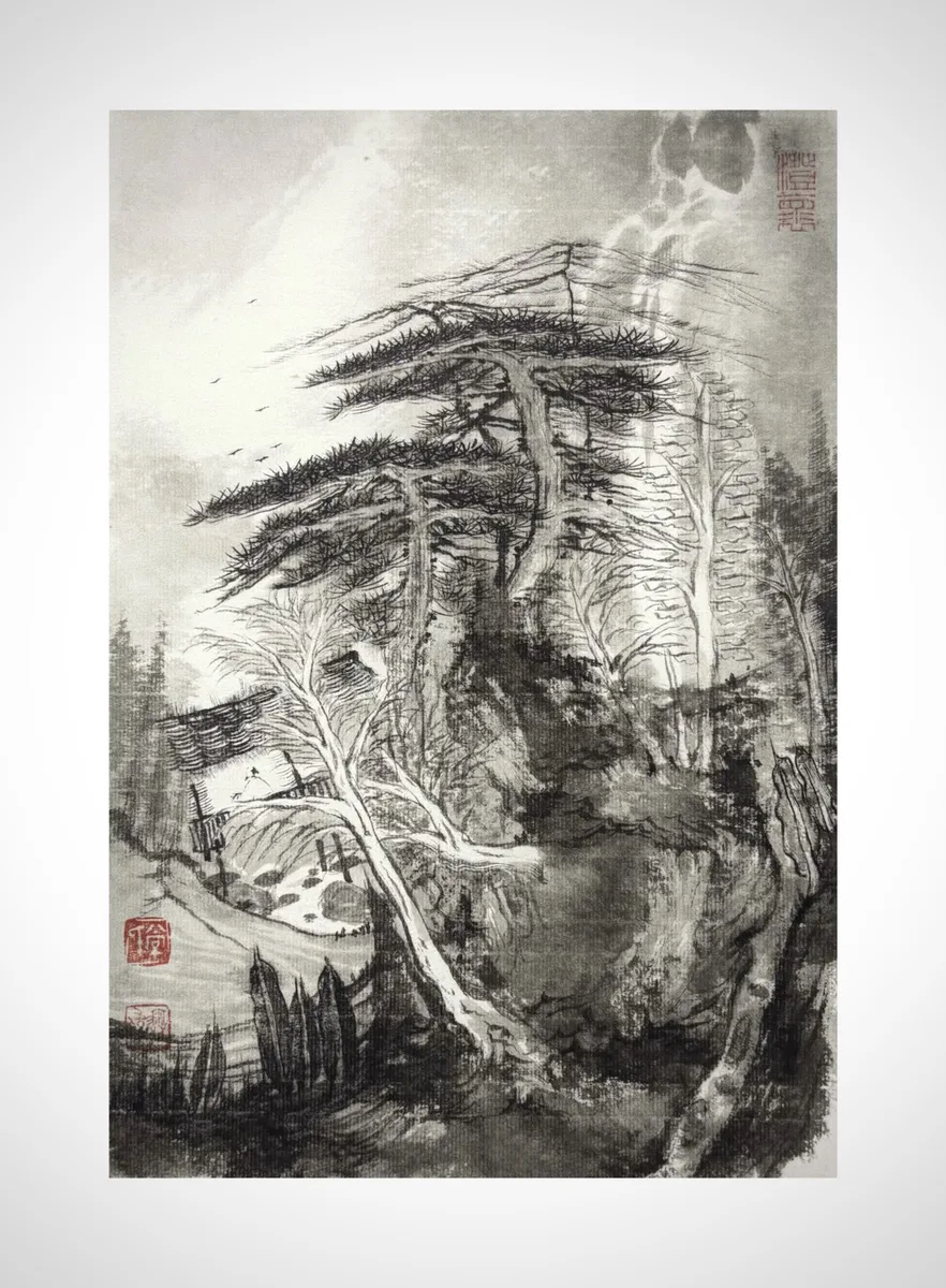 《松伴（听湍）》，常澳伟作品