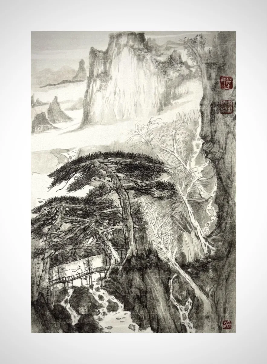 《松阴（守静）》，常澳伟作品