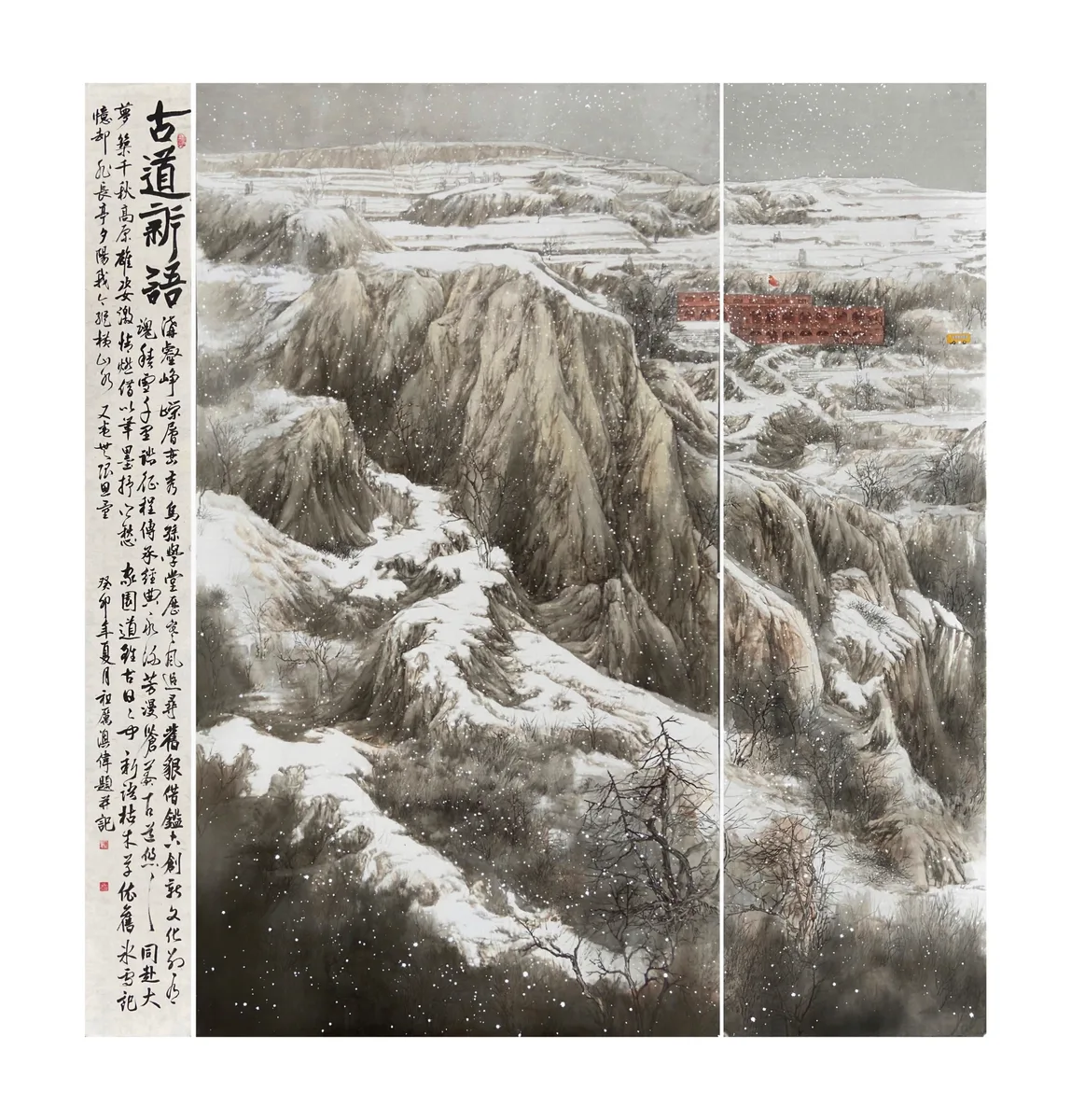 《塬上（初雪）》，常澳伟作品