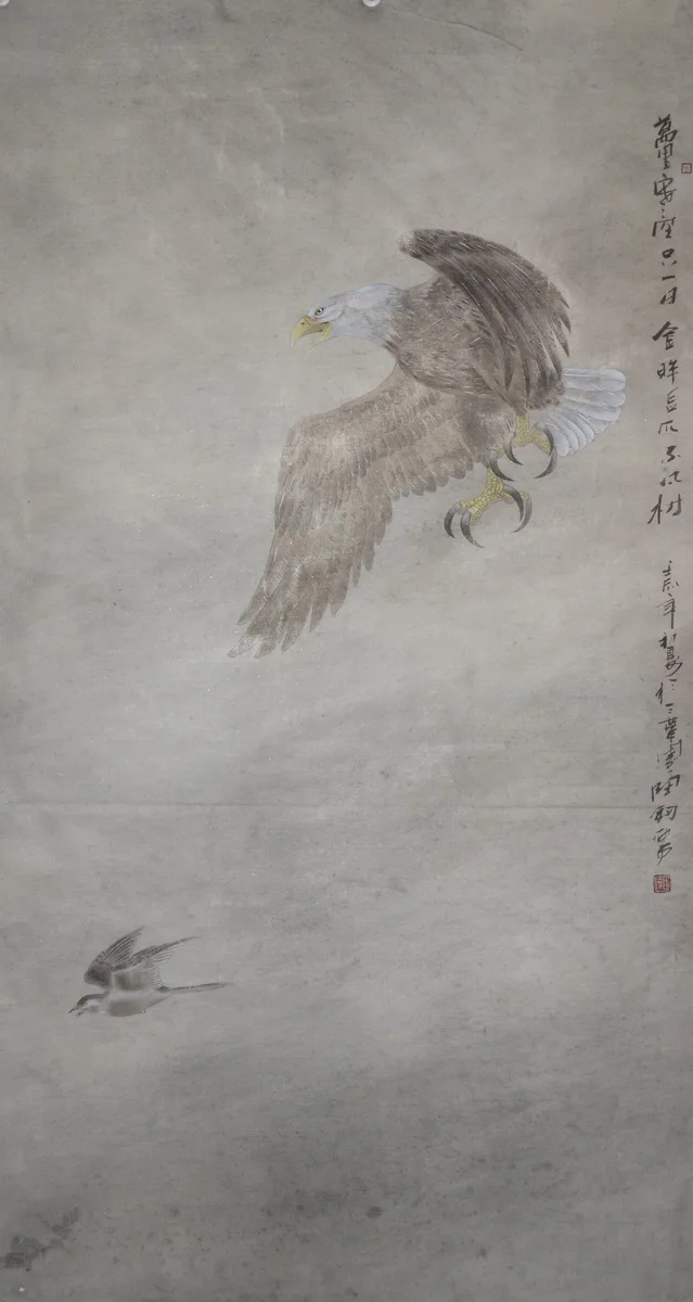 逐，陶新建作品
